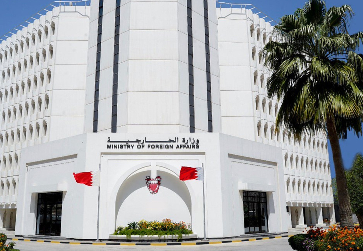 البحرين لإيران: الأمن لا يُبنى بالصواريخ والمسيرات