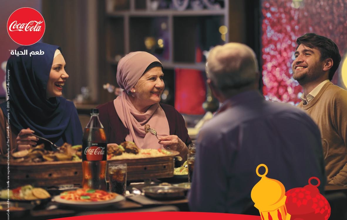 كولا تواصل تقليدها الرمضاني وتطلق مبادرة بمناسبة الشهر الفضيل (\u0639.\u0639)