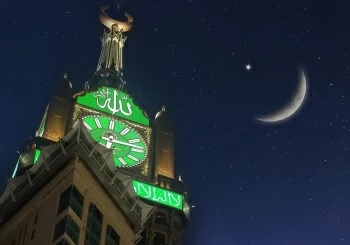 في 6 دقائق حاسمة.. سماء مكة تختبر رؤية هلال ذي القعدة