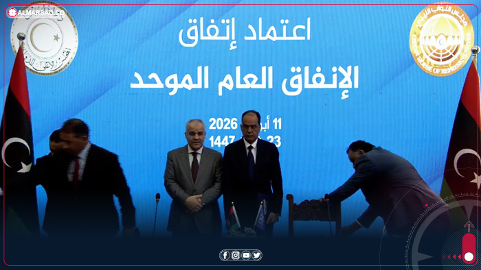 محافظ المركزي: توحيد الإنفاق العام إنجاز تاريخي ونتوقع تراجع الدولار بالسوق الموازي إلى 6.90