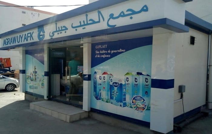 "جيبلي” يضخ 120 مليون لتر من الحليب المدعم خلال رمضان