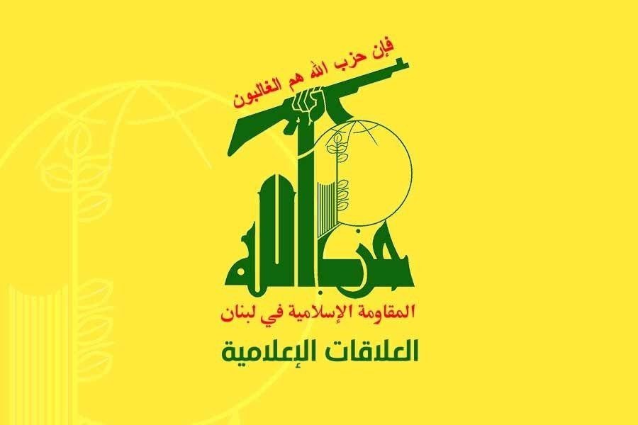 العلاقات الإعلامية في حزب الله: العدوان على المنار وإذاعة النور لن يُطفئ صوت المقاومة