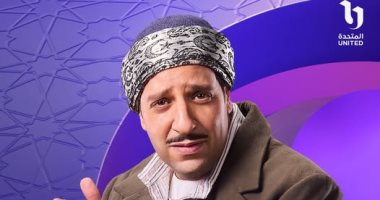 من وحى "النص التانى".. كيف احتفلت حلويات «روسوس» بزفاف الملك فاروق وفريدة