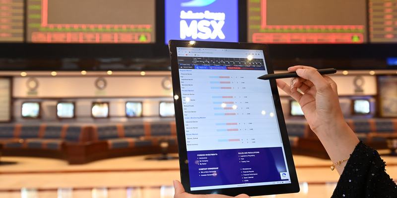 انخفاض مؤشر بورصة مسقط بنسبة 0.30 %