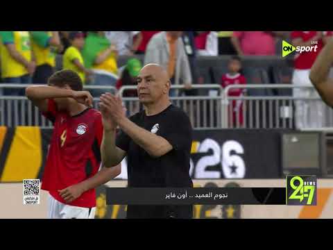 24/7 - نجوم العميد