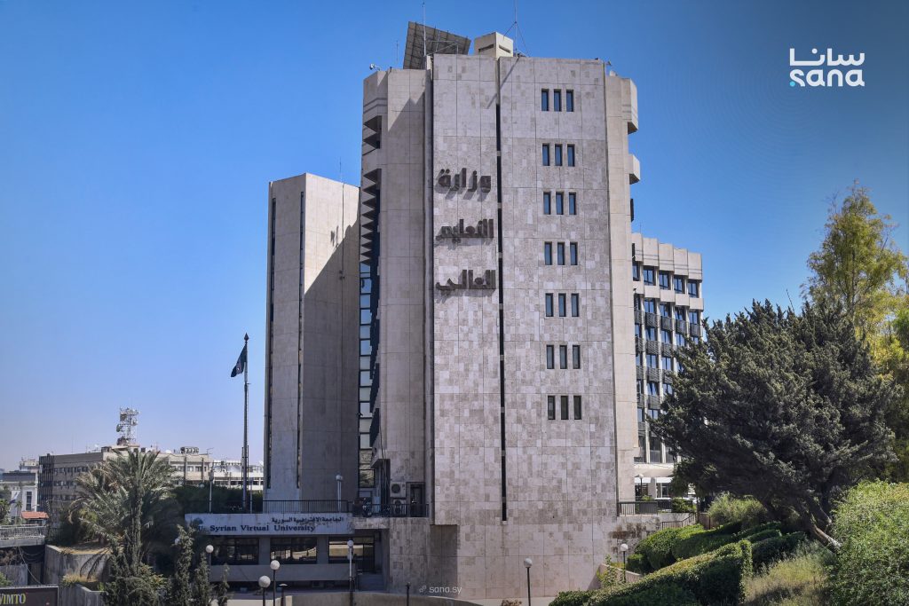 إصدار نتائج مفاضلة القبول على أساس (المعهد أو الإجازة) في الجامعات السورية الخاصة