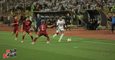 الزمالك يتقدم على سيراميكا بهدف فى الشوط الأول.. و45 دقيقة تفصله عن درع الدورى