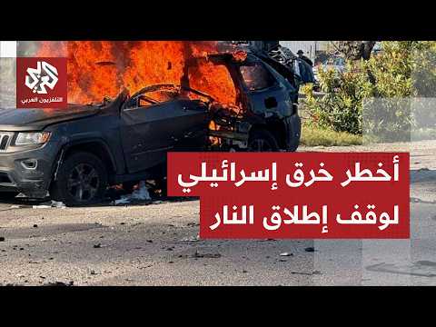 تصعيد إسرائيلي خطير في لبنان والقصف يتجاوز حدود الخط الأصفر.. التفاصليل مع مراسلنا إدموند ساسين