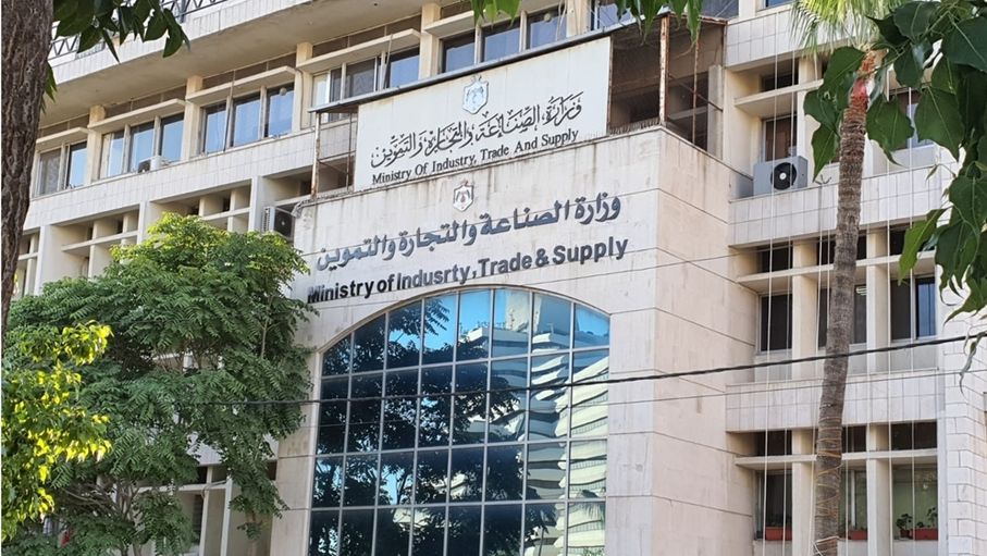 العلامات التجارية المسجلة ترتفع 99 %