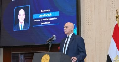 النيابة العامة ومجلس أوروبا يستكملان تنفيذ برامج تدريبية ضمن برنامج HELP