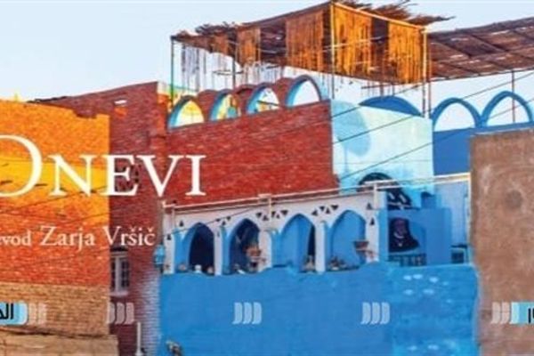 لأول مرة.. "الأيام" لـ طه حسين في سلوفينيا