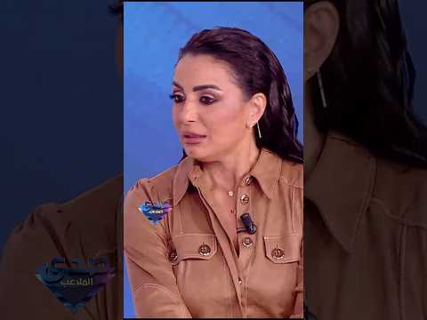 ثلاث اشخاص بتتمنى ديمة الجندي ان تلتقي بهم