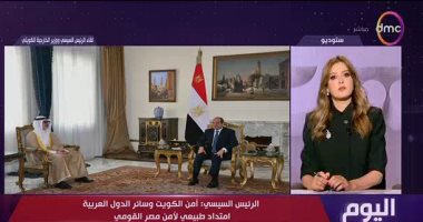 حسن سلامة: زيارة وزير خارجية الكويت تجسيد لمفهوم الأمن القومى العربى