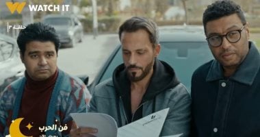مسلسل فن الحرب الحلقة 3.. الأحداث تتصاعد فى إطار اجتماعى مشوق.. ياسمين تعرض مليون جنيه على مى مقابل التجسس على زياد.. وخطة ذكية تنجح فى خداع جاسر بصفقة عقارية وهمية.. والخيانة تهدد مصير العصابة