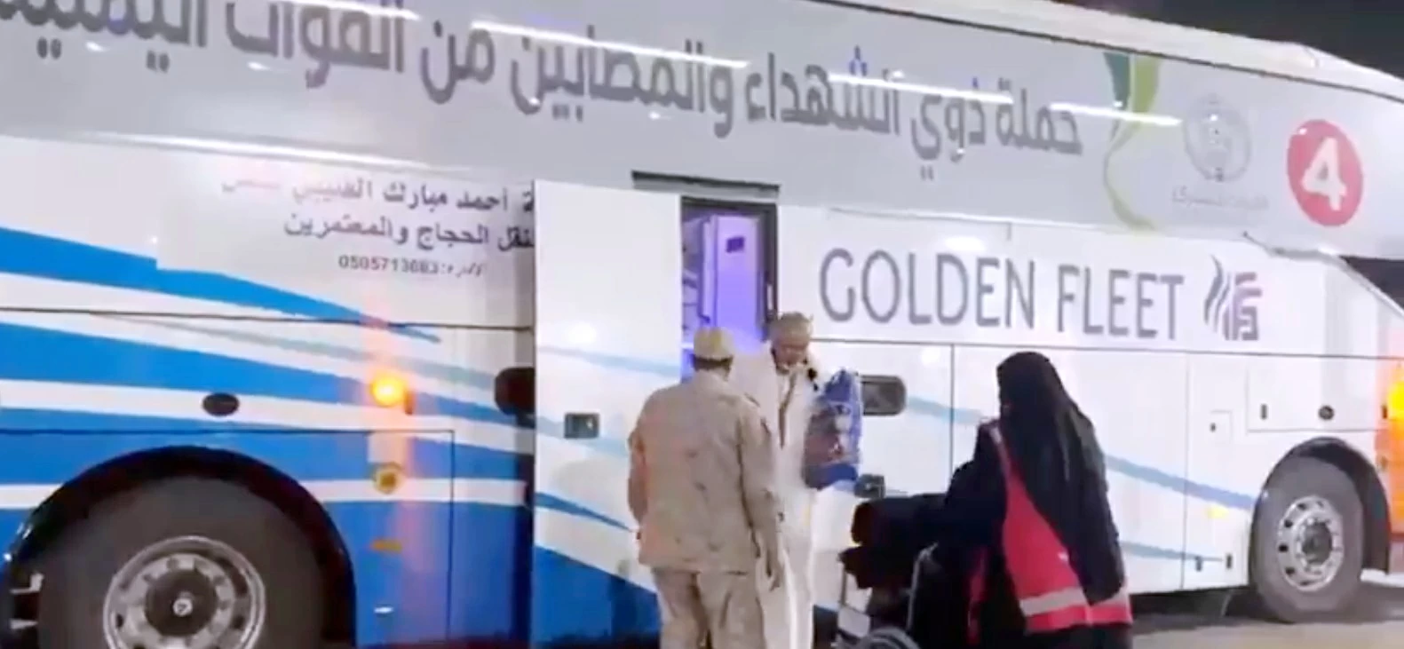 «التحالف» يستقبل ذوي الشهداء والمصابين اليمنيين القادمين لأداء الحج