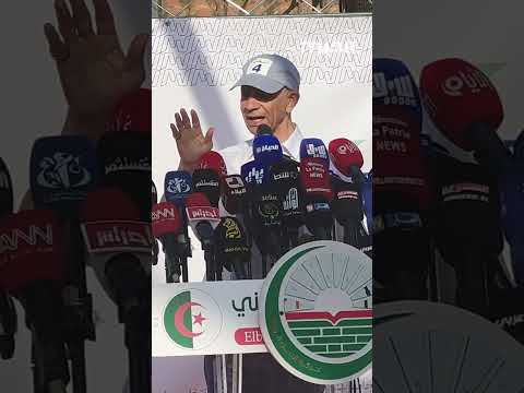 Abdelkader Bengrina: We are pushed to the brink, yet we only speak well of state institutions #Ne...