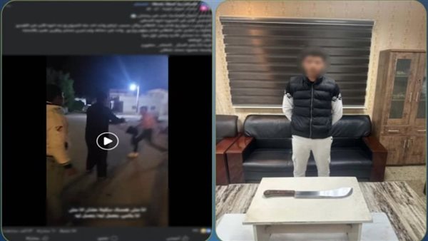 الأمن يكشف تفاصيل فيديو تعدي عامل على جاره بسلاح أبيض في مطروح