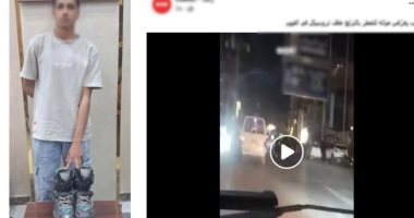 مغامرة الموت.. كواليس سقوط باتيناج التروسيكل بعد تصدره التريند