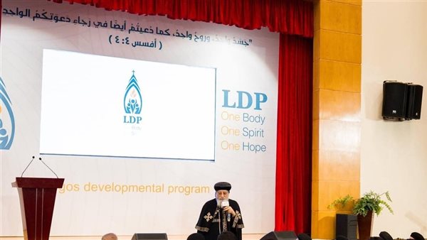البابا تواضروس: الشباب يقدمون صورة مشرّفة لمصر والكنيسة أمام العالم