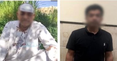 الداخلية تضبط المتهم بضرب والده فى البحيرة