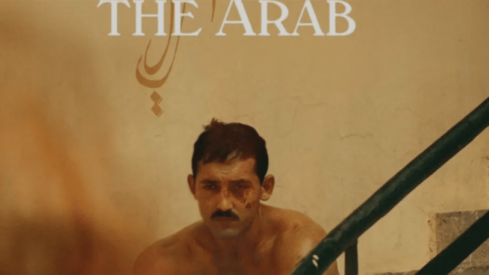 منع فيلم من العرض يثير غضب سينمائيين جزائريين