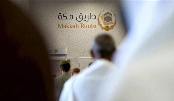 رؤية 2030 في الميدان.. «طريق مكة» تجربة حج تُختصر فيها المسافات