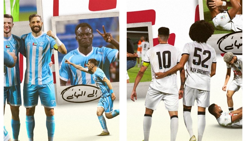 إستاد آل مكتوم يحتضن نهائي كأس الاتحاد 25 أبريل