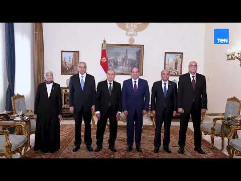 اليمين القانونية لرؤساء الهيئات القضائية الجدد أمام الرئيس السيسي