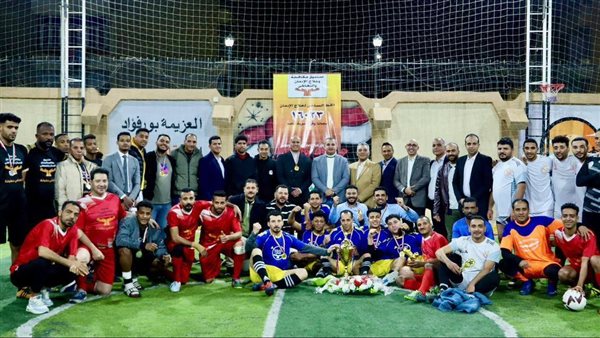 صندوق مكافحة الإدمان يطلق دوري رياضي للمتعافين من تعاطي المواد المخدرة
