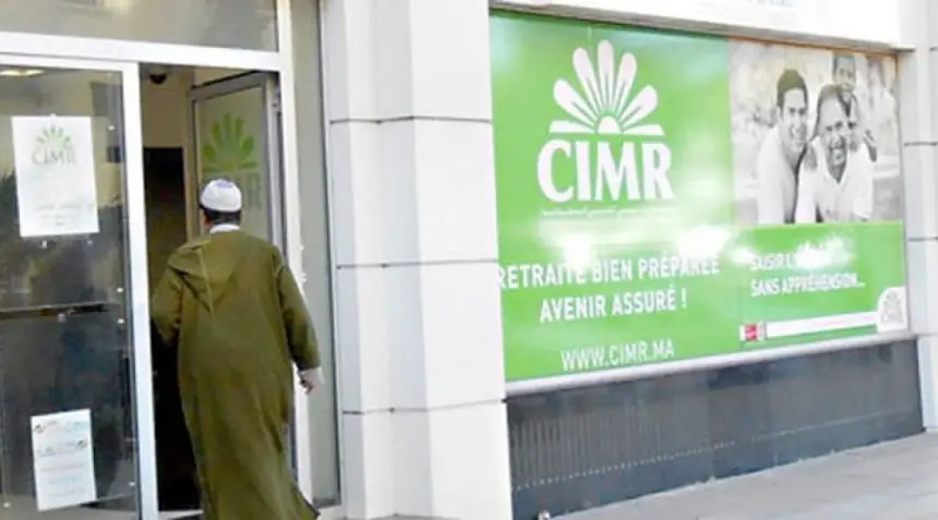 يهم المتقاعدين.. أداء مسبق لمعاشات شهر مارس بمناسبة عيد الفطر