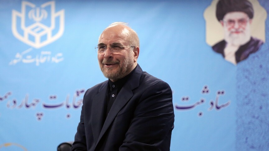 رئيس البرلمان الإيراني: لا نأخذ التهديدات الأمريكية على محمل الجد