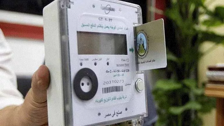 "كود Err".. تعرف على أكواد عداد الكهرباء وطريقة التعامل معها