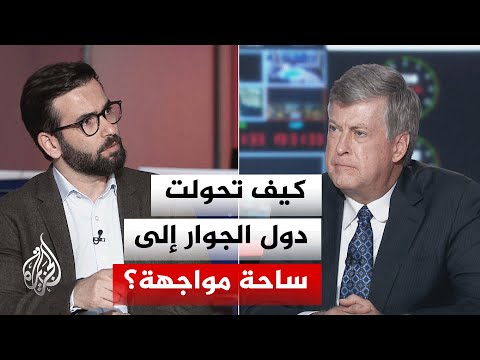 نقاش الساعة - ما دلالات تصريحات الرئيس بزشكيان بشأن استهداف البنى التحتية في إيران؟