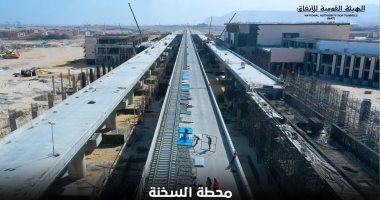 ​محطة السخنة بالقطار السريع.. بوابة مصر للربط بين البحرين الأحمر والمتوسط