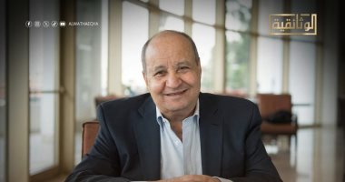 قناة الوثائقية تعرض اليوم فيلم يوثق رحلة وحيد حامد