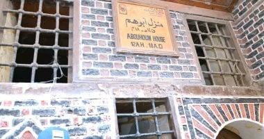 لأول مرة.. الإيسيسكو تدرج المنازل التاريخية برشيد ضمن قائمة التراث الاسلامى.. الاعتراف الدولى يفتح آفاقًا جديدة للسياحة.. وخطة متكاملة لتطوير مدينة رشيد القديمة وتحويلها لمتحف مفتوح للتراث العالمى