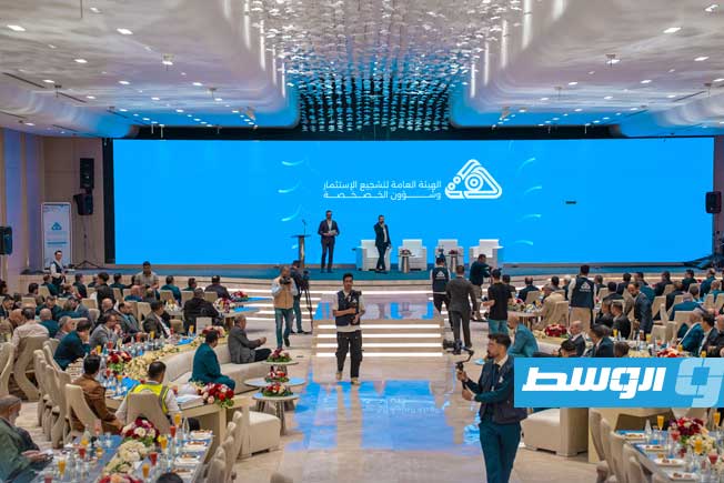 بنغازي تحتضن النسخة الثامنة من الملتقى السنوي للاستثمار