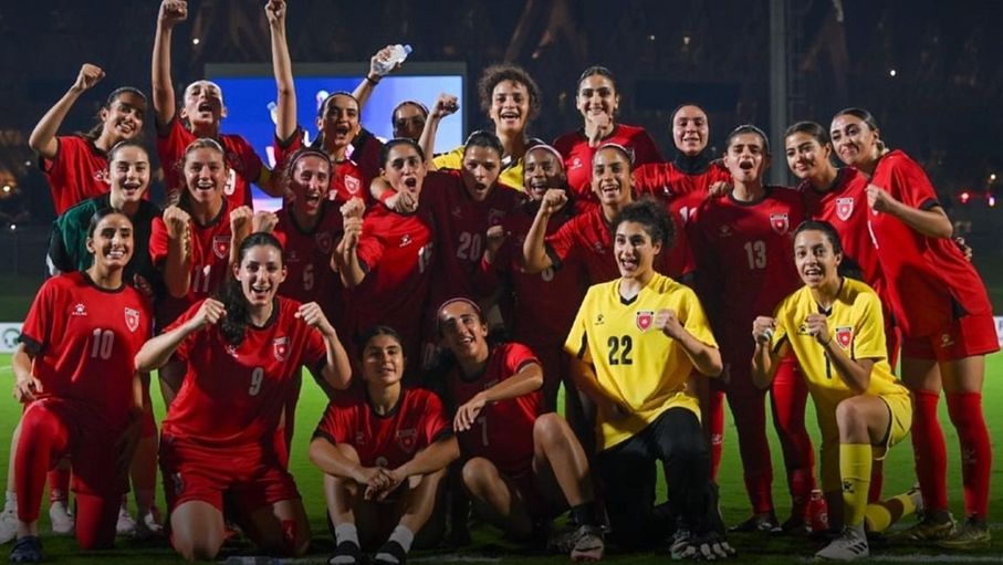 منتخب السيدات يستقر في المركز 76 عالميا
