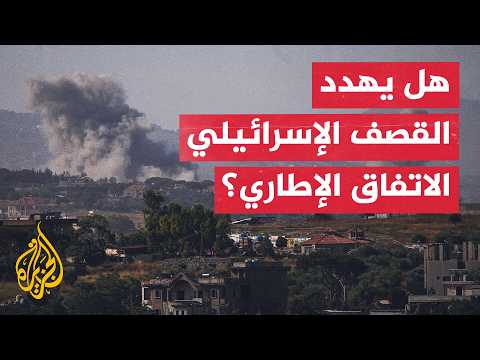 Will the framework agreement between Lebanon and Israel hold up under Israeli bombardment?