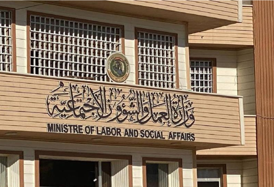 الحماية الاجتماعية: كشف أكثر من 380 ألف متجاوز واسترداد 240 مليار دينار