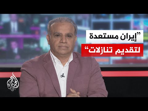 Dr. Mahjoub Al-Zuwairi: Tehran's priorities are focused on the survival of the regime and its eco...