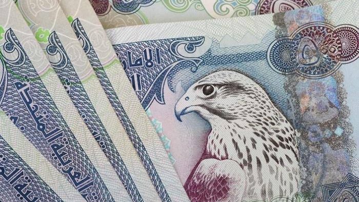 سعر الدرهم الإماراتي في البنوك اليوم الإثنين 9 مارس 2026
