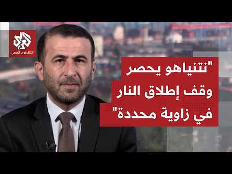 إلى أي درجة يمثل الانقسام اللبناني الداخلي مساحة يمكن لإسرائيل استغلالها؟