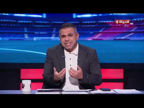 إنقذوا الزمالك من مسؤولينه😲.. كريم شحاتة: الزمالك مفهمش الجواب إن في إيقاف قيد تأديبي!!