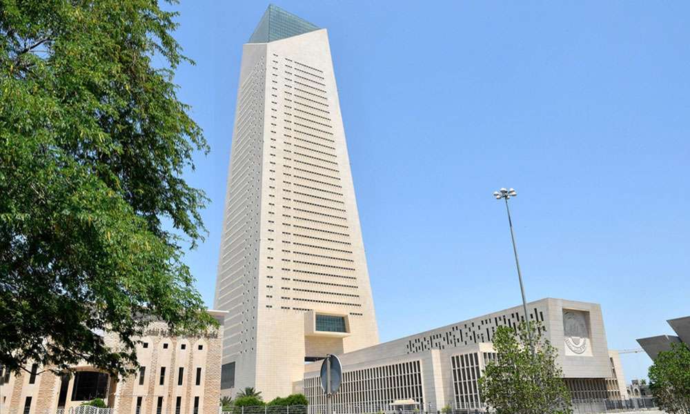 بنك الكويت المركزي: ضرورة الإبلاغ عن الأنشطة المالية غير المرخصة لتعزيز سلامة القطاع المالي