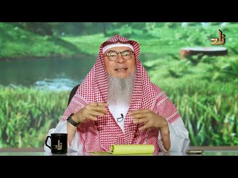 Ask Zad || 421 || Sh.Assim Alhakeem