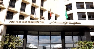 إعلام القاهرة تبدأ امتحانات نهاية العام بعد إجازة عيد الأضحى