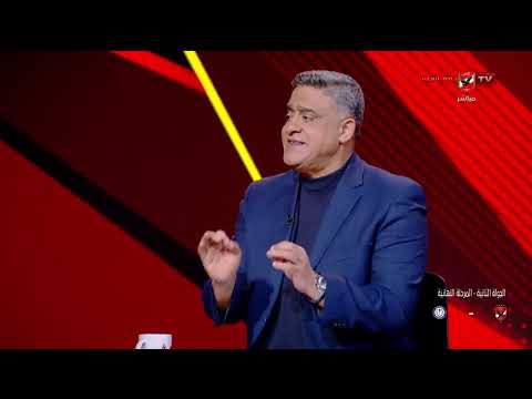 عادل عبد الرحمن عن أداء ونتائج الاهلي #ستاد_الأهلي
