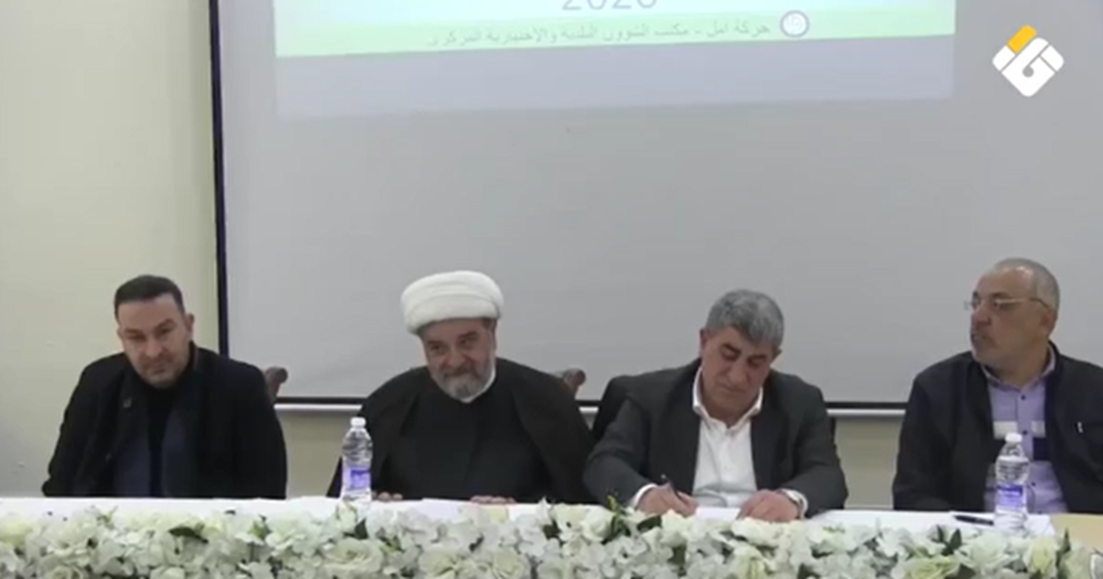 حركة أمل تنظم ورشة تنظيمية في تمنين التحتا لتفعيل دور البلديات والمختارين