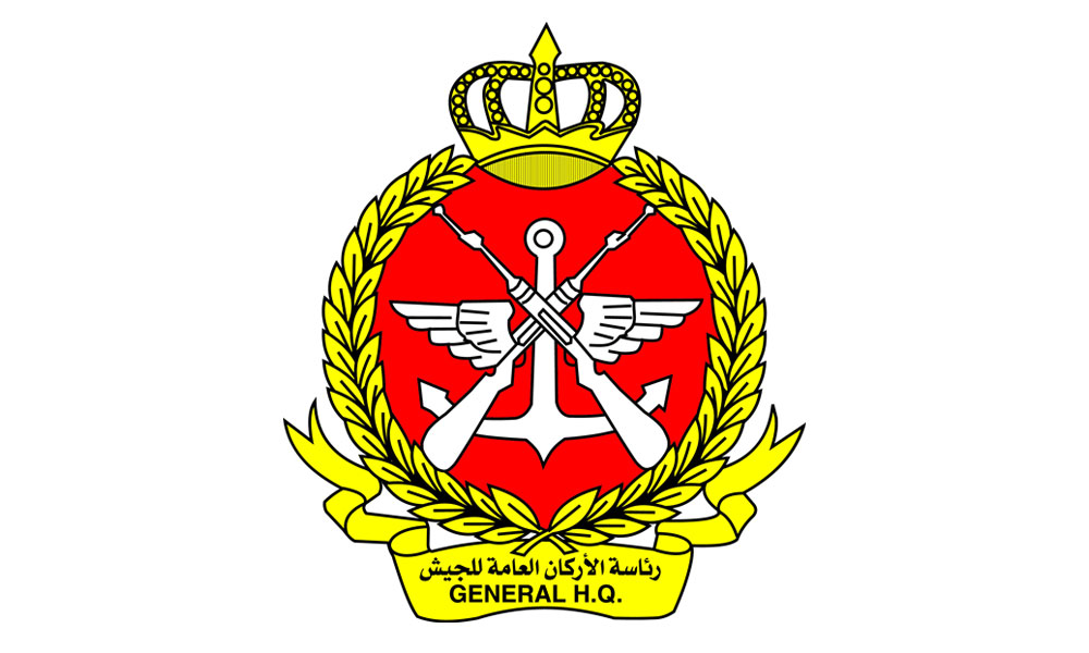 رئيس الأركان: الافراج عن الموقوفين انضباطيا بمناسبة قرب حلول شهر رمضان المبارك